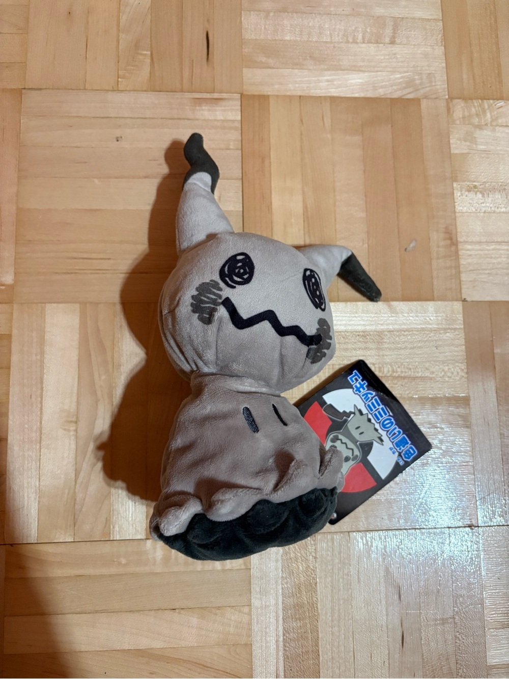 Nintendo Mimikyu Plush in Gray and Black